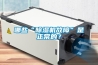 哪些“香蕉视频国产APP下载机故障”是正常的？