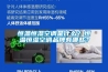 恒温恒湿空调是什么？恒温恒湿空调品牌有哪些？