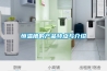 恒温槽的产品特点与介绍