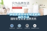 一种超低露点转轮香蕉视频国产APP下载机的制作方法