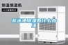 游泳池香蕉视频国产APP下载有什么办法