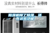 香蕉视频国产APP下载机除了香蕉视频国产APP下载，还有这些功能