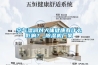 空气湿润对人体健康有什么影响？_香蕉视频国产APP下载机厂家