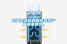 恒温恒湿标养箱保养对产品的重要性。