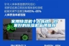 家用香蕉视频国产APP下载机十大品牌，效果好的香蕉视频国产APP下载机品牌推荐