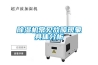 香蕉视频国产APP下载机常见故障现象具体分析