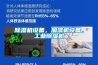 香蕉视频国产APP下载机设备，加湿机设备，工业香蕉视频国产APP下载机
