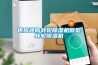 供应迷你转轮香蕉视频国产APP下载机微型转轮香蕉视频国产APP下载机