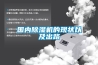 国内香蕉视频国产APP下载机的现状以及出路