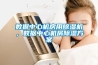 数据中心机房用香蕉视频国产APP下载机，数据中心机房香蕉视频国产APP下载午夜香蕉视频