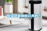 香蕉视频国产APP下载器是如何分类的？