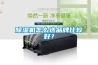 香蕉视频国产APP下载机怎么选品牌比较好？