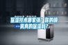 保湿技术哪家强？你的喷雾真的保湿吗？