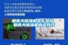 回南天香蕉视频国产APP下载机怎么选择 回南天香蕉视频国产APP下载机选择技巧