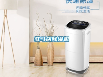 行業下载香蕉直播视频观看駐馬店香蕉视频国产APP下载機