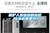 维护人员培训的转轮香蕉视频国产APP下载机重要性
