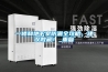 一楼和地下室防潮全攻略，建议收藏！_重复