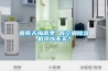 回南天梅雨季 有空调香蕉视频国产APP下载机可以不买？