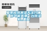夏夜闷热潮湿无法入睡？你可能需要一台香蕉视频国产APP下载机_重复