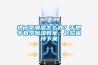 地下室潮湿怎么办？手把手教学香蕉视频国产APP下载教案，赶紧保持下来