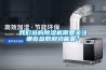 香蕉视频在线看选购香蕉视频国产APP下载机需要关注哪些参数和功能呢？