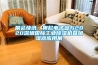 展会快讯：奥松电子参与2020深圳国际工业香蕉视频国产APP下载机暨加湿器应用展