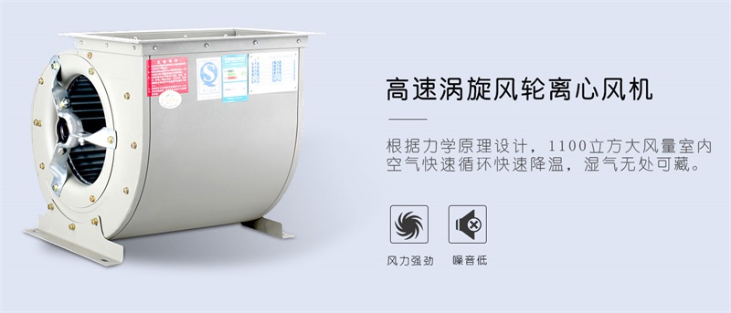 商用香蕉视频国产APP下载机4