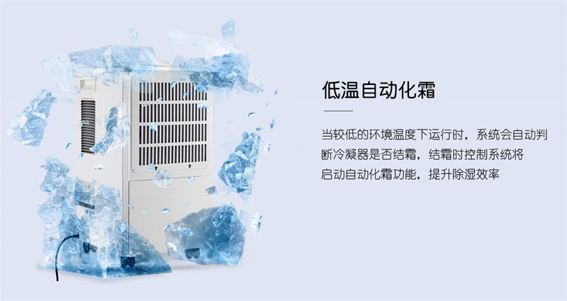 商用香蕉视频国产APP下载机6