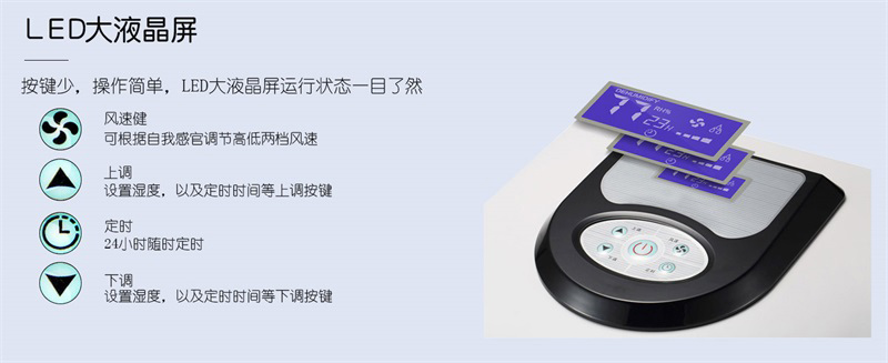 商用香蕉视频国产APP下载机1