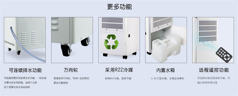 商用香蕉视频国产APP下载机8