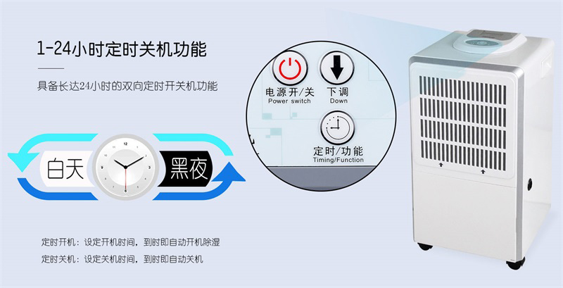 商用香蕉视频国产APP下载机7