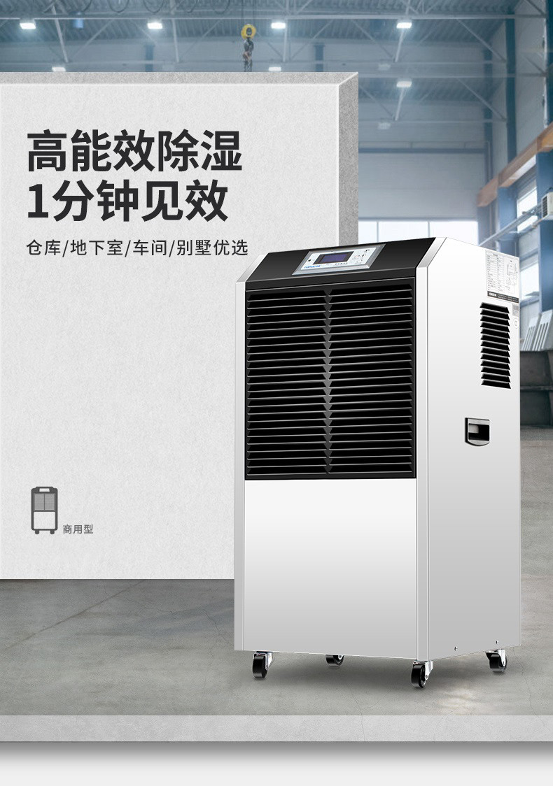 商用香蕉视频国产APP下载机1