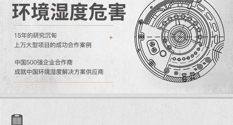 商用香蕉视频国产APP下载机3