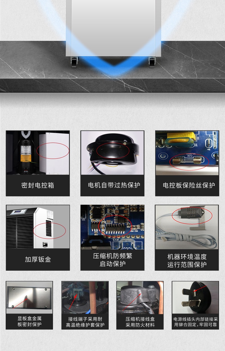 商用香蕉视频国产APP下载机8