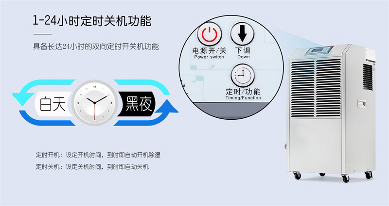 商用香蕉视频国产APP下载机7