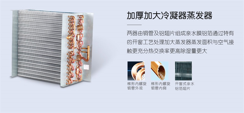 商用香蕉视频国产APP下载机3