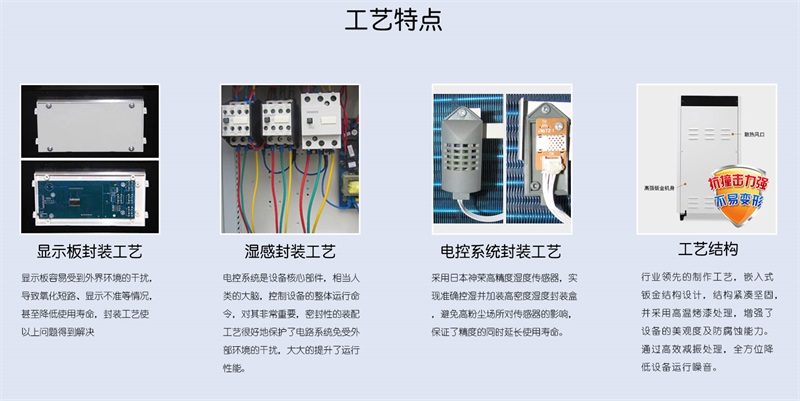 商用香蕉视频国产APP下载机9