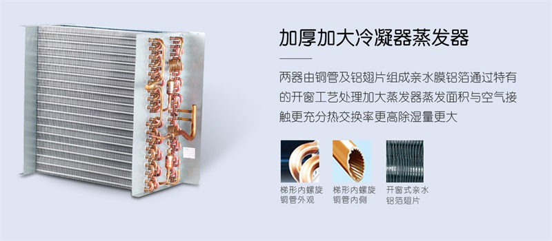 商用香蕉视频国产APP下载机2