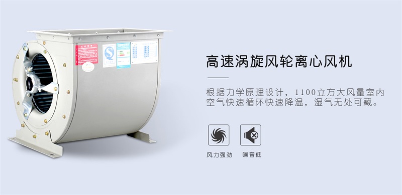 商用香蕉视频国产APP下载机4