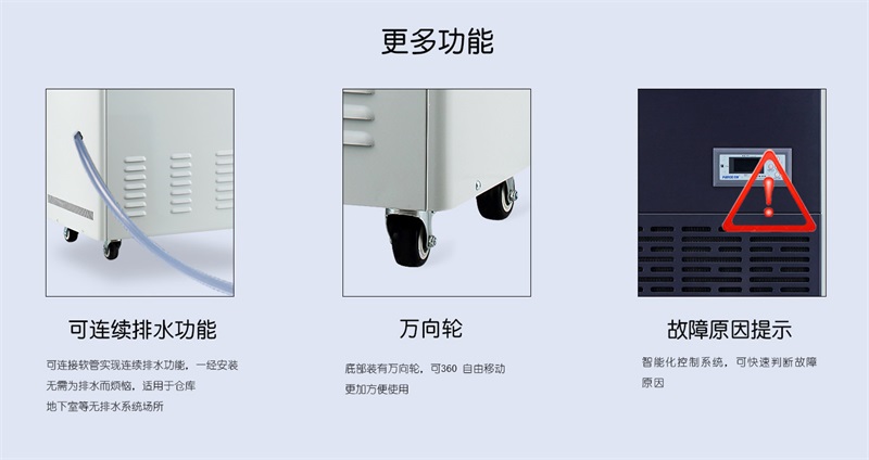 商用香蕉视频国产APP下载机8