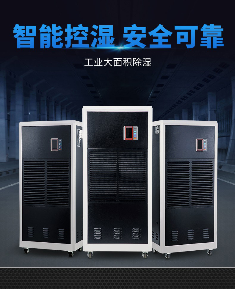 工业香蕉视频国产APP下载机1