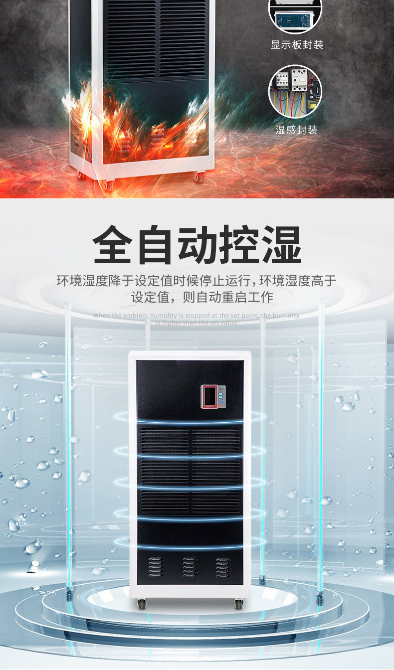 工业香蕉视频国产APP下载机8