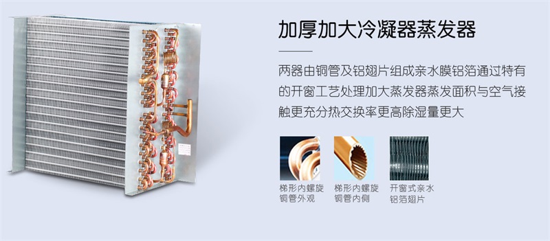 工业香蕉视频国产APP下载机3