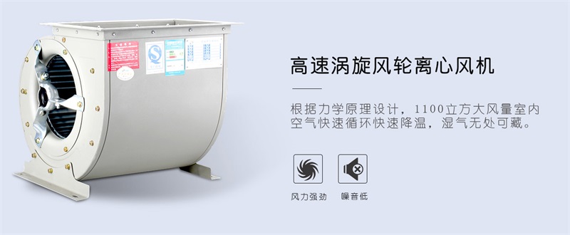 工业香蕉视频国产APP下载机4