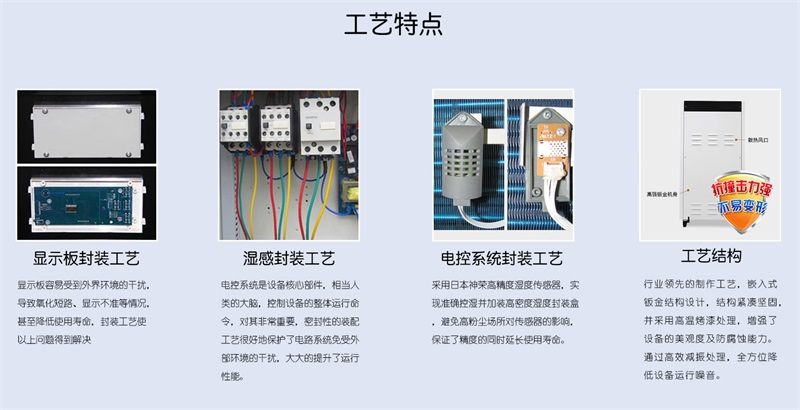 工业香蕉视频国产APP下载机9