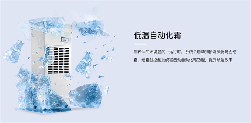 工业香蕉视频国产APP下载机6
