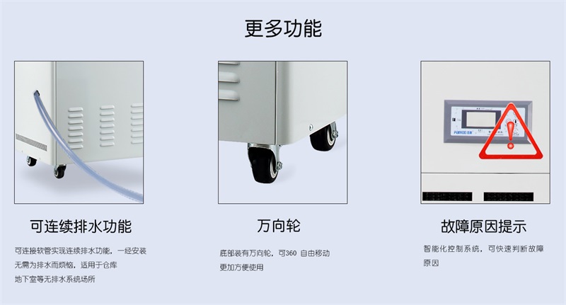 工业香蕉视频国产APP下载机8