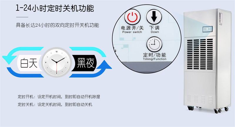 工业香蕉视频国产APP下载机7