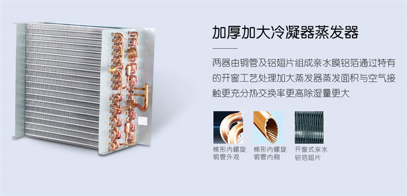 手推香蕉视频国产APP下载机2