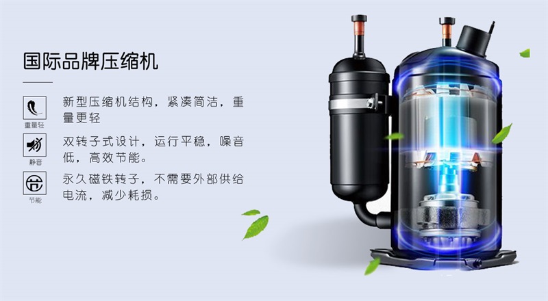 手推香蕉视频国产APP下载机3